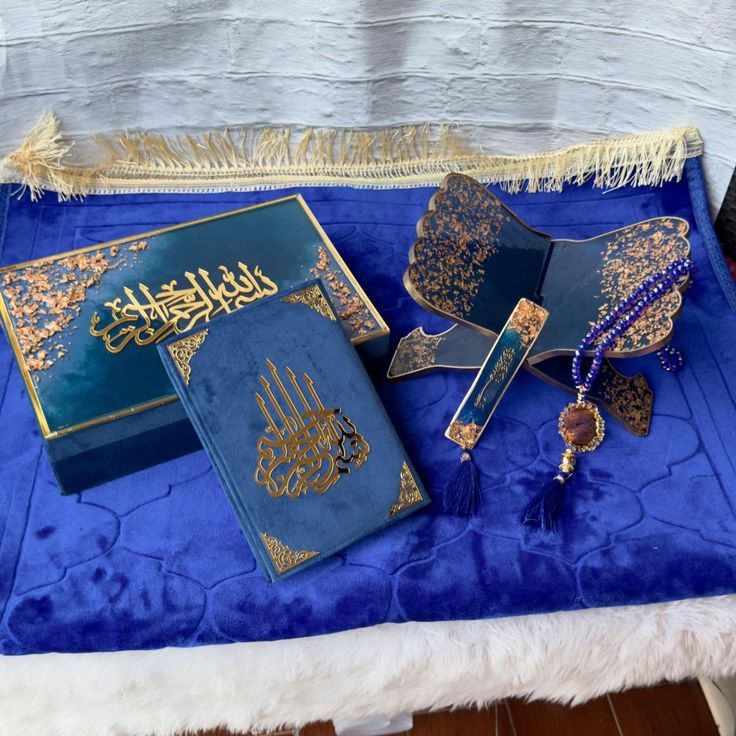Noor-e-Qalam Personalized Quran & Rehal Gift Set | Custom Name | Multiple Colours & Designs | Premium Islamic Gift