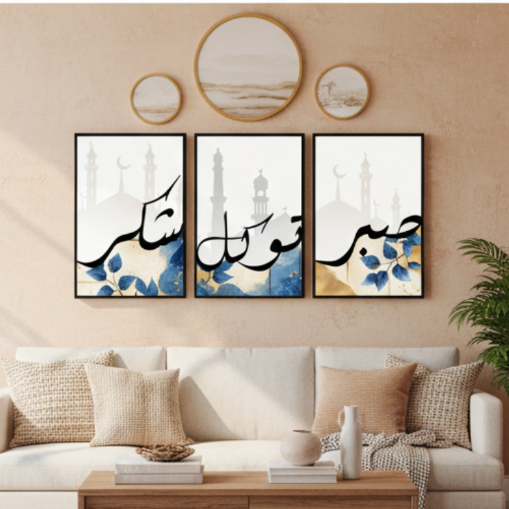 Islamic Triptych Wallart