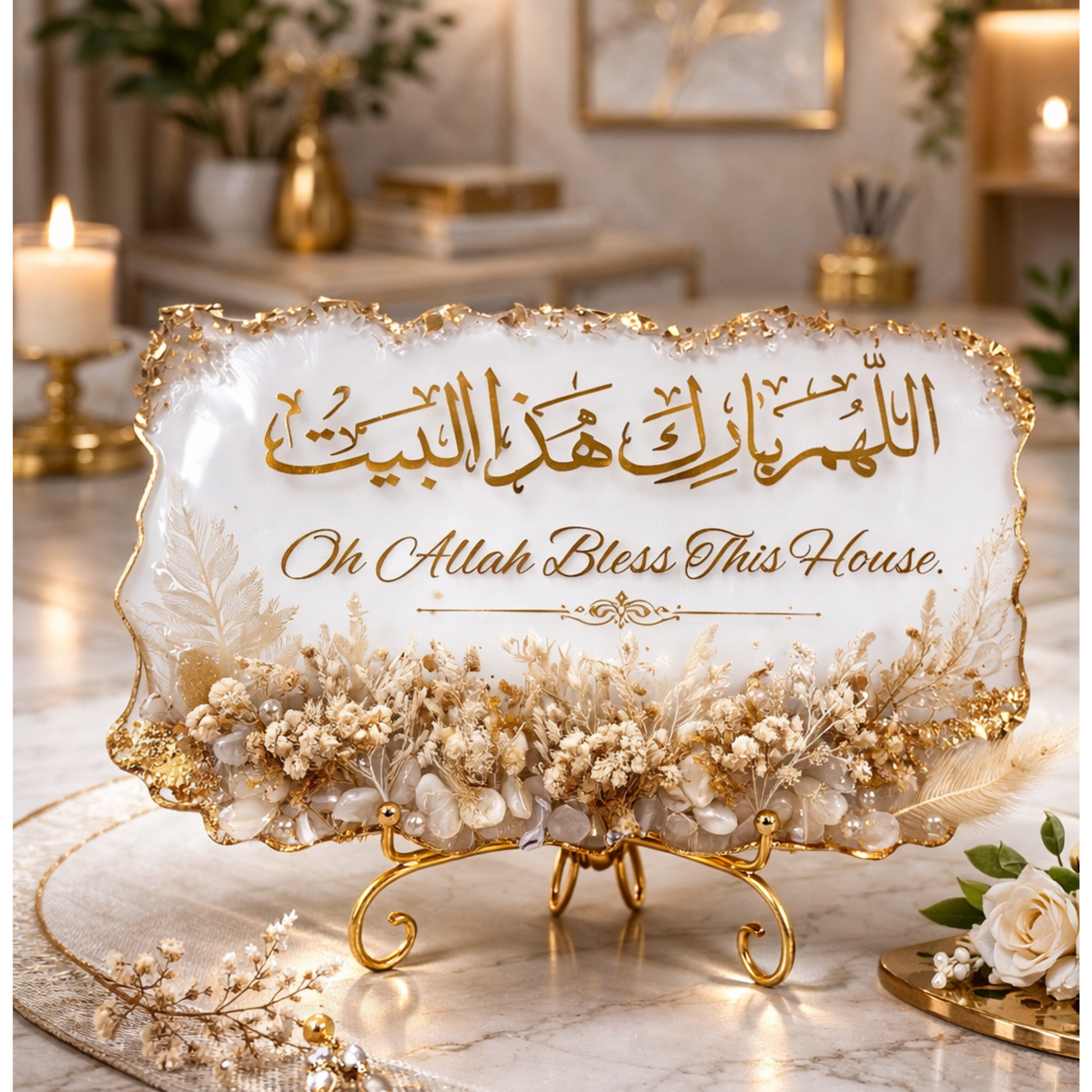 Pearl & Petal: Blessings of Home