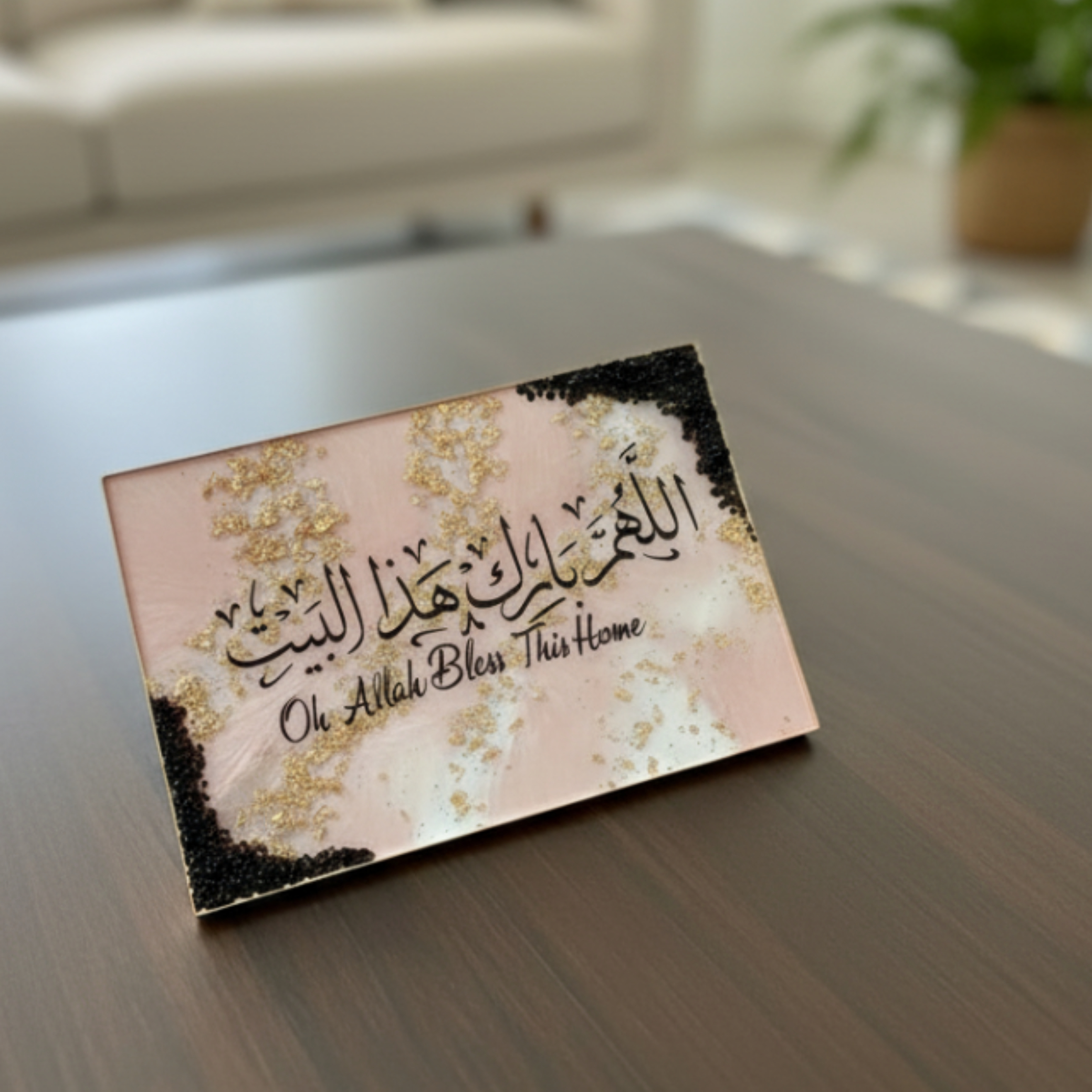 Divine Nest: Gold & Script Plaque